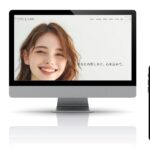 ホームぺージとスマホのデザイン